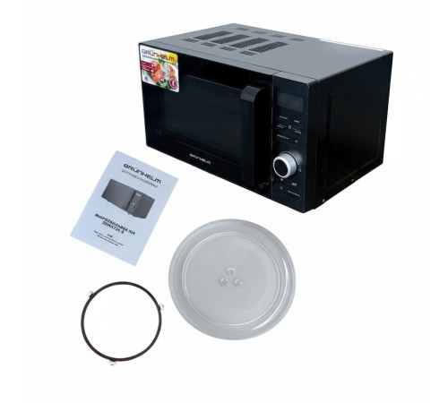 Микроволновая печь 20MX724-B Grunhelm