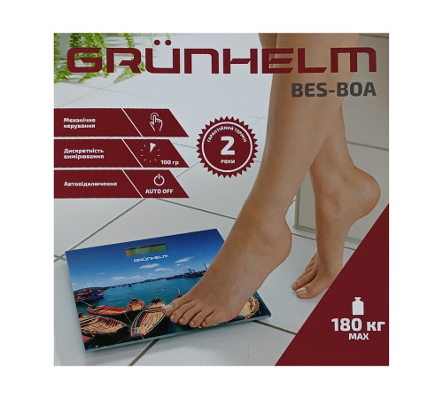 Ваги для ванної GRUNHELM BES-BOA (Човен)