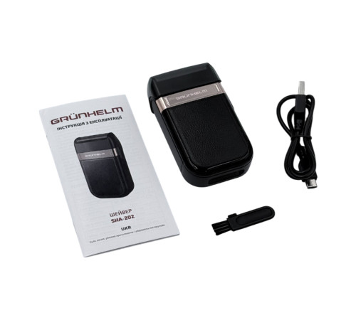 Шейвер SHA-202 Grunhelm