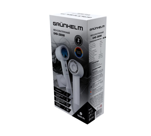 Фен GHD-280W Grunhelm