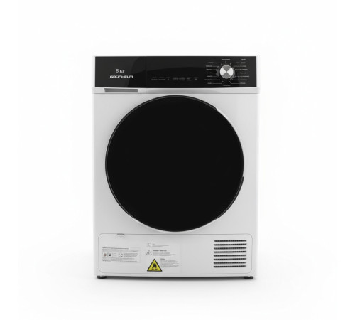 Сушильная машина GDW-8PD1WB (белая, 8 кг. тепловой насос) Grunhelm