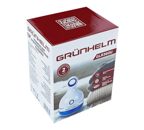 Машинка для удаления катышек GLR36OU Grunhelm