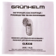 Машинка для удаления катышек GLR208 Grunhelm