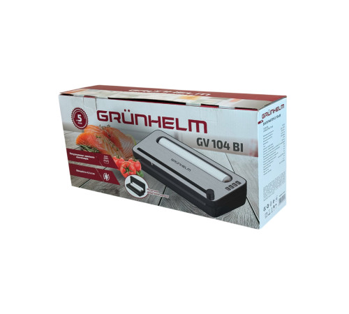 Побутовий вакууматор GV 104 BI Grunhelm