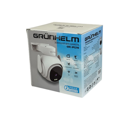 Наружная WiFi камера GOC-IPC216 Grunhelm