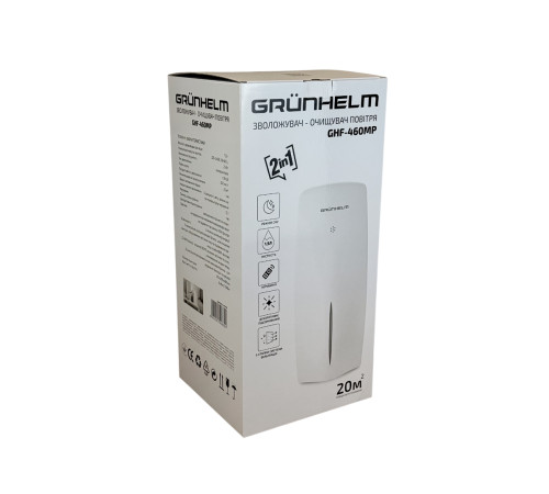Увлажнитель-очиститель воздуха 2 в 1 - GHF-460MP Grunhelm