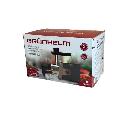 М'ясорубка електрична AMG181SS 1800 Вт Grunhelm
