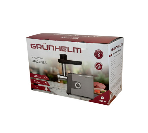 М'ясорубка електрична AMG181BA 1800 Вт Grunhelm