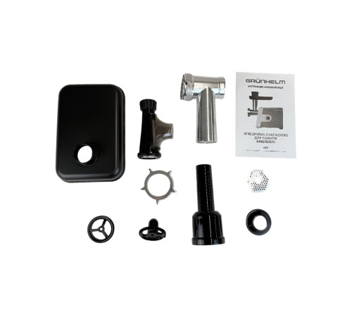 Мясорубка электрическая AMG181STJ 1800 Вт Grunhelm