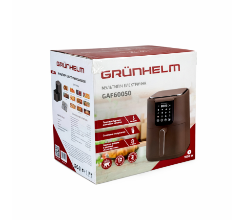 Мультипіч електрична - GAF60050 Grunhelm