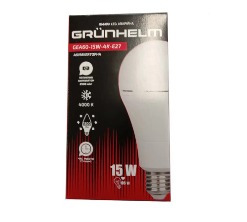 Лампа LED аварійна - GEA60-15W-4K-E27 Grunhelm
