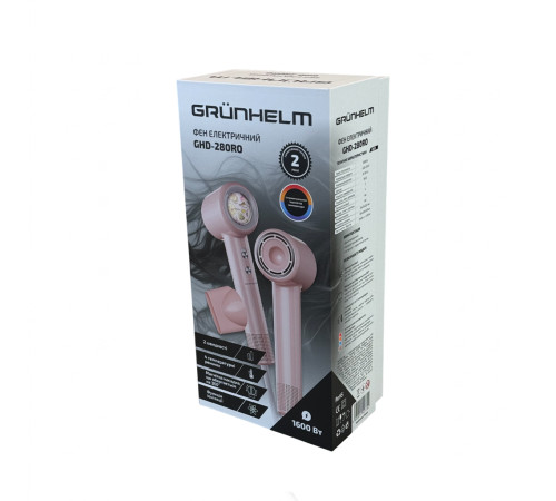 Фен GHD-280RO Grunhelm