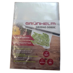 Харчові пакети для вакууматора GB2840-50BOC 28х40 см - 50 шт/уп. Grunhelm