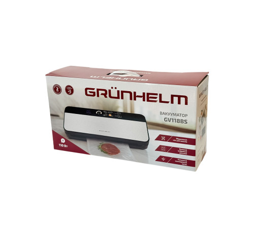 Бытовой вакууматор GV118BS Grunhelm