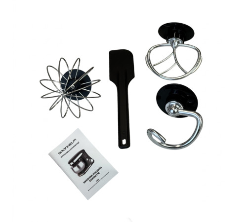 Кухонна машина GKM0017B Grunhelm