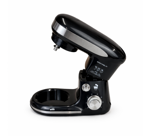 Кухонна машина GKM0017B Grunhelm