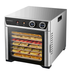 Сушилка для продуктов GFD2508 Grunhelm