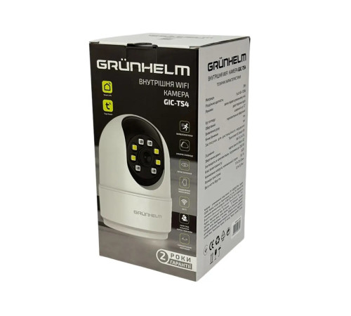 Внутренняя мини-камера GIC-TS4 Grunhelm