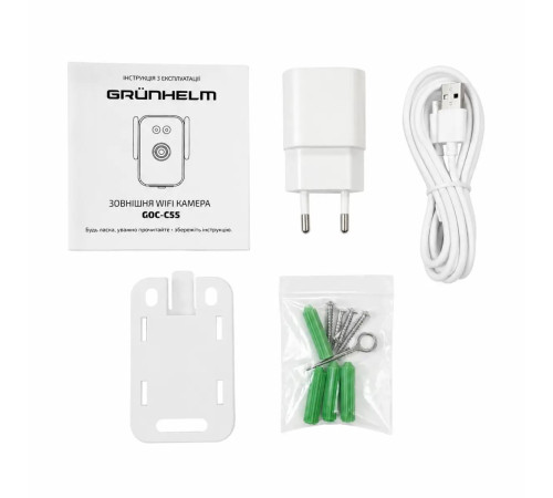 Наружная WiFi камера GOC-CS5 Grunhelm