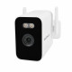 Наружная WiFi камера GOC-CS5 Grunhelm