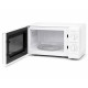 Микроволновая печь – 20MX715-W (белая) 20л, 700 Вт, мех. Grunhelm