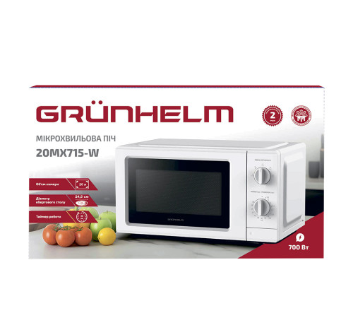 Микроволновая печь – 20MX715-W (белая) 20л, 700 Вт, мех. Grunhelm