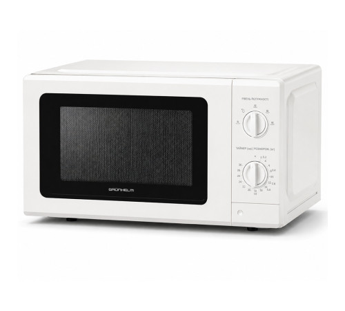 Микроволновая печь – 20MX715-W (белая) 20л, 700 Вт, мех. Grunhelm