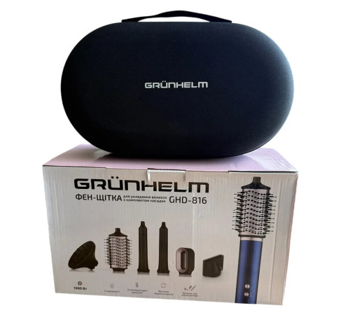 Фен-щетка для укладки волос с комплектом насадок GHD-816 Grunhelm