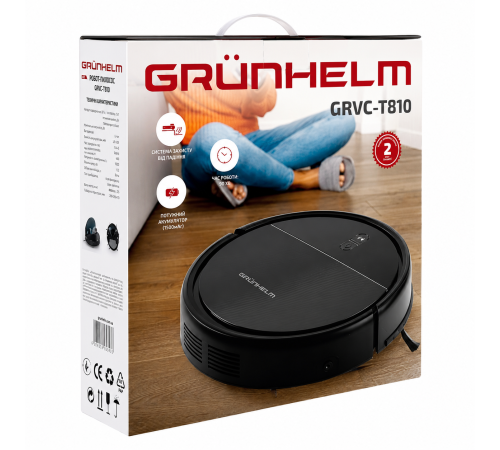 Робот-пилосос GRVC-T810 Grunhelm