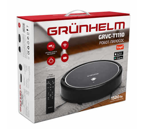 Робот-пилосос GRVC-T810 Grunhelm