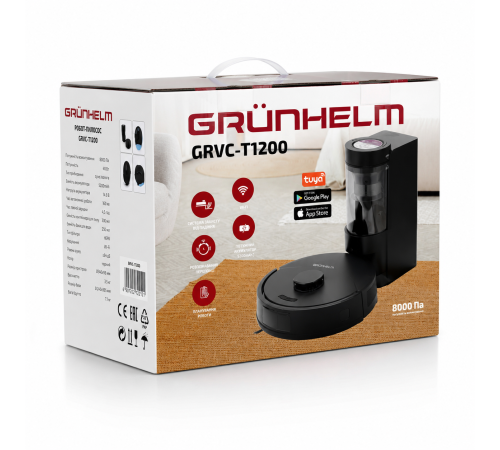 Робот-пилосос GRVC-T1200 Grunhelm