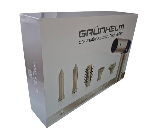 Фэн-стайлер для сушки и завивки волос GHD-290SH Grunhelm