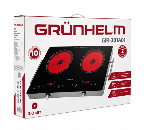 Инфракрасная плита GIR-201A01 Grunhelm
