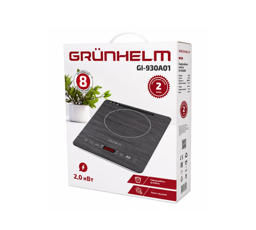 Індукційна плита - GI-930A01 Grunhelm
