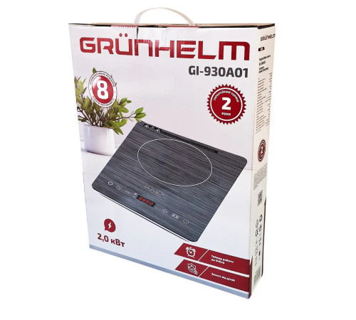 Индукционная плита - GI-930A01 Grunhelm