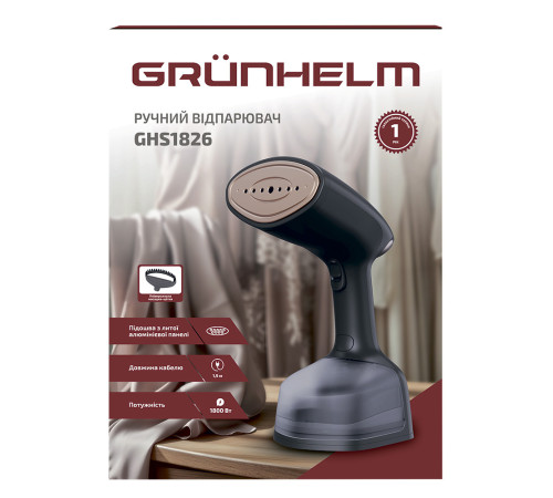 Отпариватель ручной GHS1826 Grunhelm
