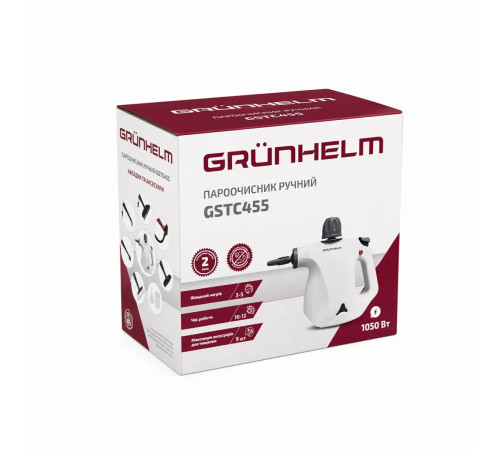 Пароочиститель ручной GSTC455 Grunhelm