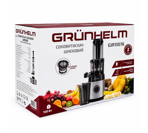 Соковыжималка шнековая GJR15076 - 150 Вт Grunhelm