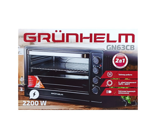 Піч електрична GRUNHELM GN63СВ