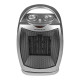 Тепловентилятор керамический GRUNHELM PTC-905A