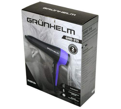 Фен для сушки волос Grunhelm GHD-515