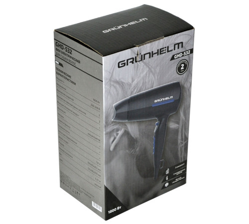 Фен для сушки волос Grunhelm GHD-532