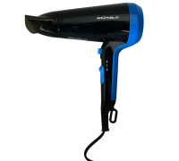 Фен для сушіння волосся дорожній Grunhelm GHD-580