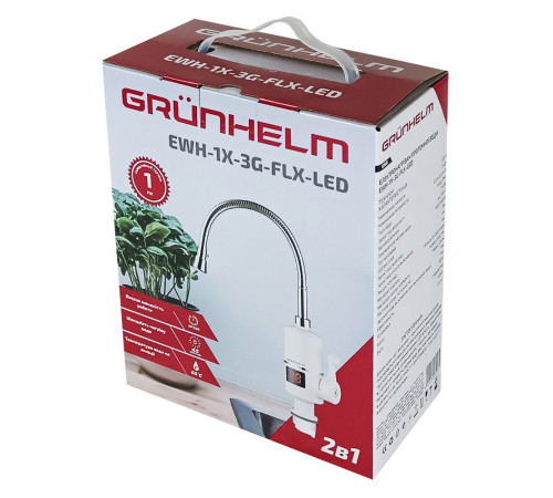 ЕЛЕКТРОНАГРІВАЧ ПРОТОЧНОЇ ВОДИ EWH-1X-3G-FLX-LED