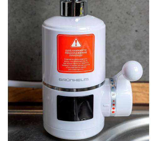 ЕЛЕКТРОНАГРІВАЧ ПРОТОЧНОЇ ВОДИ EWH-1X-3G-FLX-LED