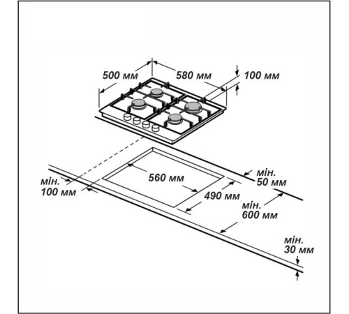 Варильна поверхня GRUNHELM GPG 161 B