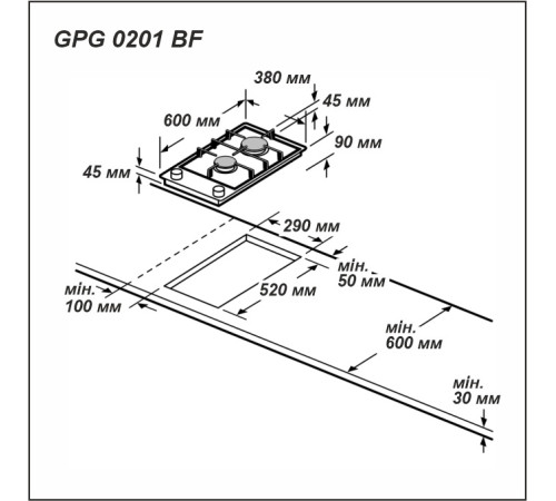Варильна поверхня GRUNHELM GPG 0201 BF