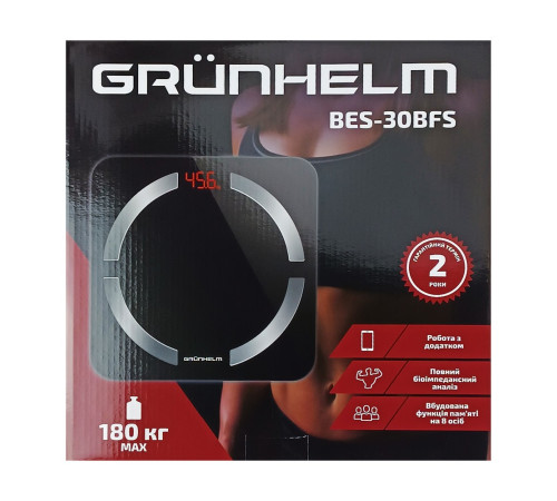 Ваги електронні фітнес GRUNHELM BES-30BFS