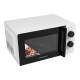 Мікрохвильова піч GRUNHELM 20MX708-W