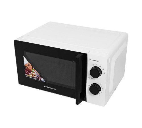 Мікрохвильова піч GRUNHELM 20MX708-W